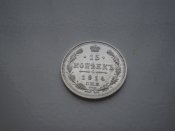 PC130006.JPG