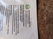 Кацапська медецина