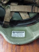 Захисний шолом.