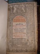 2014-01-09 11.19.33.jpg