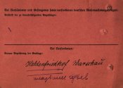 3.3 Лазаретная карта (оборот) ОБД.jpg