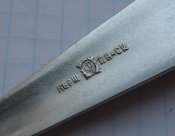 Ложка столовая 50 лет Революции Аврора Днепропетровск