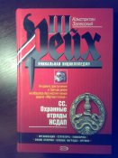 12112009827.jpg