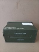 Ящик з-під гранат DM45