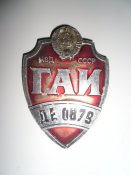 SAM_2088.JPG