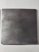 Бокові бронеплити