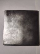 Бокові бронеплити