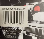 Маска защитная