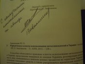 DSCN0285.JPG