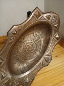 3Р# Таця посуд старовинний виробництва Франції
