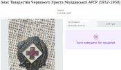 Безымянный.jpg