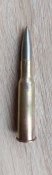 7.62х54 (Л 917)