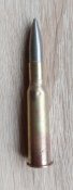 7.62х54 (Л 917)
