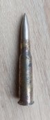 7.62х54 (Л 917)