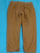 Утеплитель.