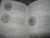 Изображение 1851.jpg