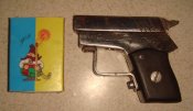 Пистолет - "пугач"