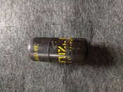 1. Тубус від підривника РГМ -2