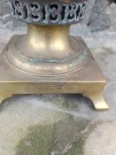 Самовар баташева