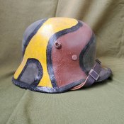 рогач каска 1916