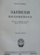 DSCN1848.JPG