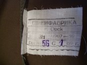100_8056.jpg