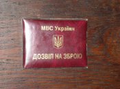 Изображение 113.jpg