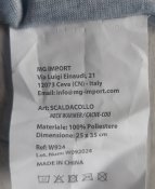 Бафф безшовный Ducati, балаклава 39 х 24 см, серый, новый, Китай