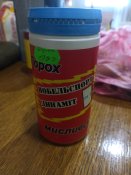 IMG_20251019_135358.jpg