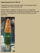 Screenshot_20251023-171953.jpg