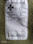Фліс ЗСУ 2XL/R