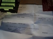 DSC09470.JPG