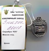 img041.jpg