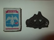 DSCF7764.JPG
