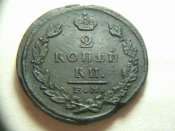 1823 (2).jpg