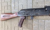 МГГ АК-74