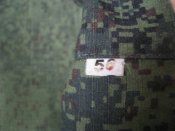 Кепка орка 56р.