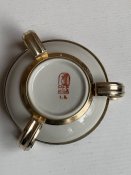 Стара попільничка Рига