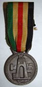 DSC00779.JPG