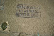 PC050025.JPG