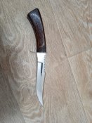 Нож охотничий СССР