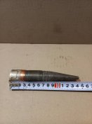 Снаряд 30 мм пушки