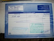 100_3773.JPG