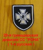IMGP0246.JPG
