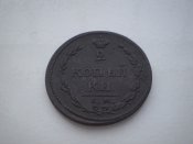 PC250011.JPG