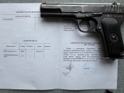 ММГ ТТ 1943 р.в.