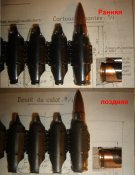 РПД-44.jpg
