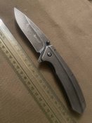 Kershaw Filter 1306BW