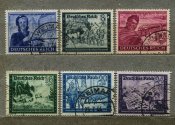 Поштові марки Німеччини, рейх (6 шт)