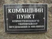 DSC08942.jpg
